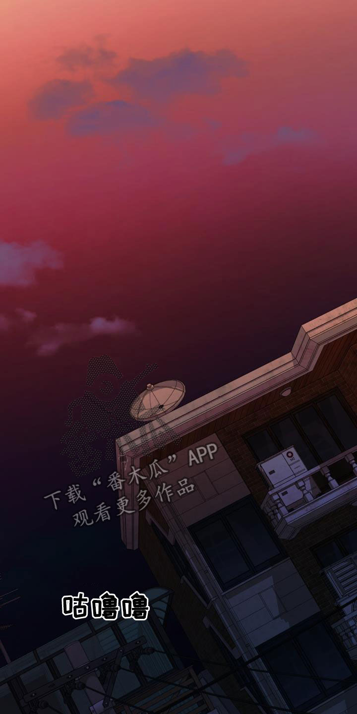 第48章：不满11