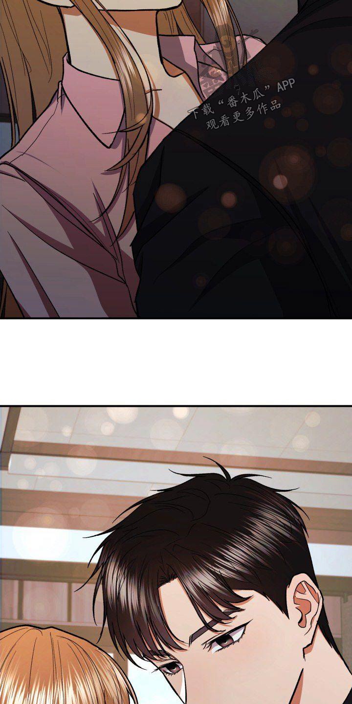 第79章：无法忘记25