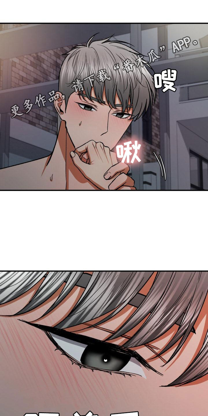 第56章：自私0