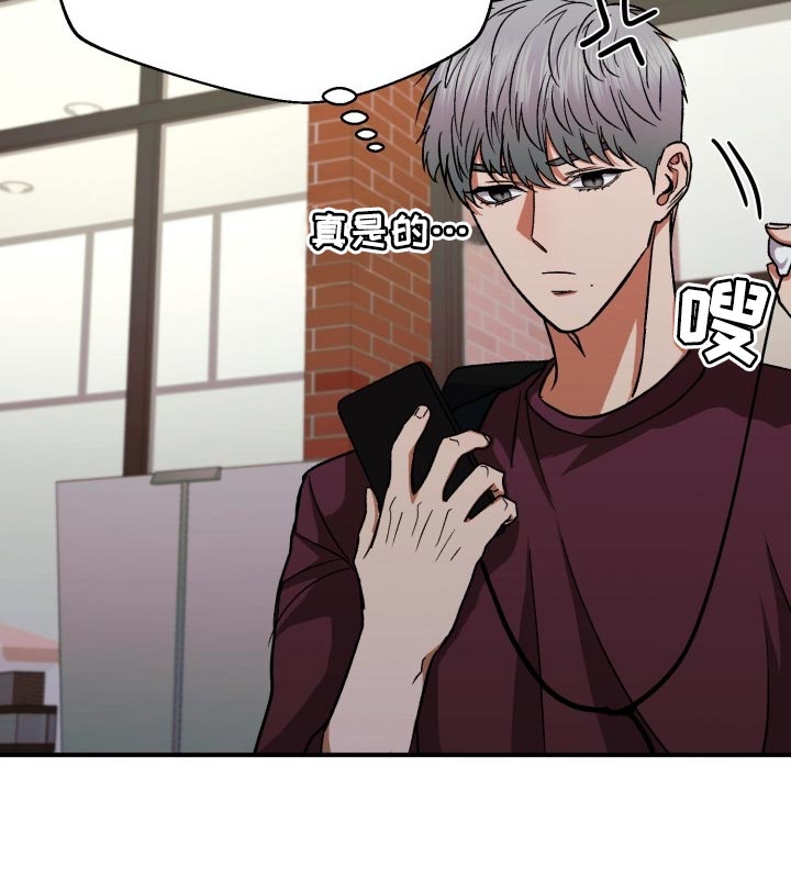第26章：一见钟情16