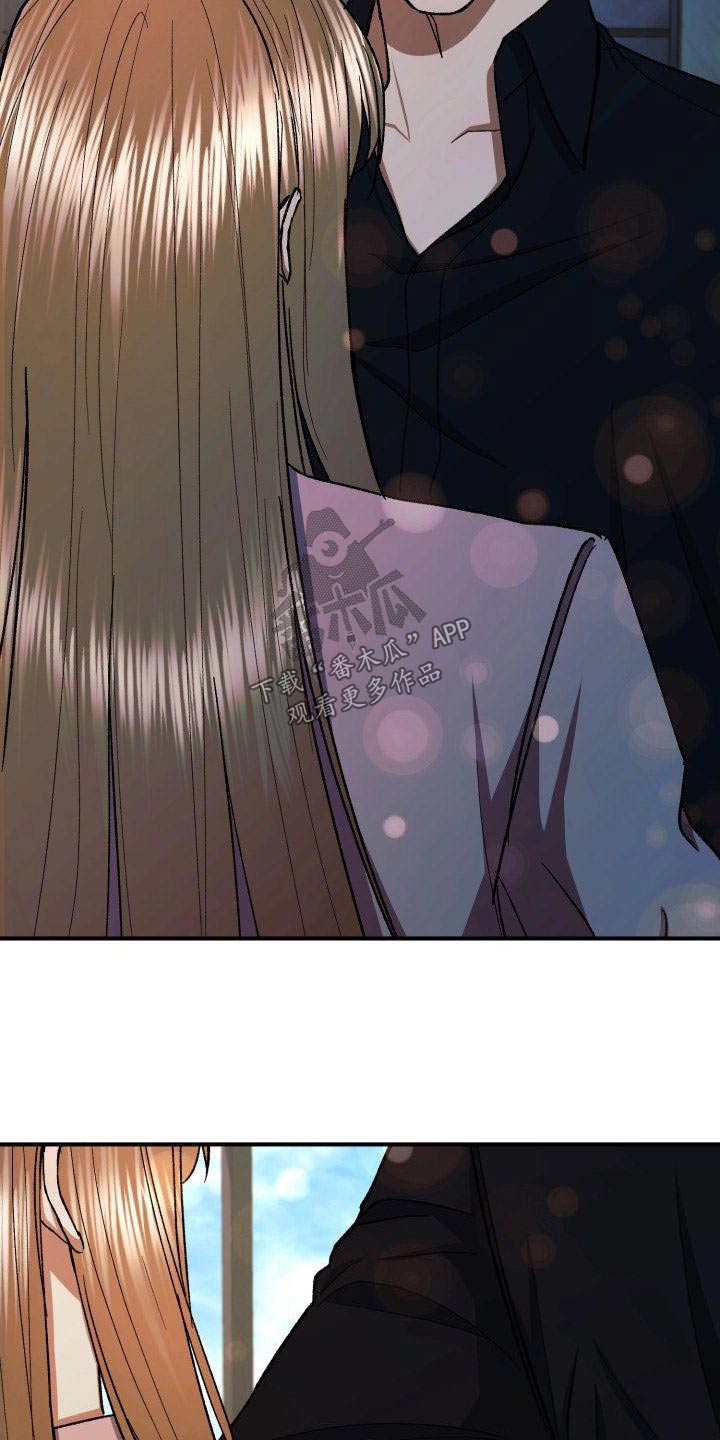 第79章：无法忘记21