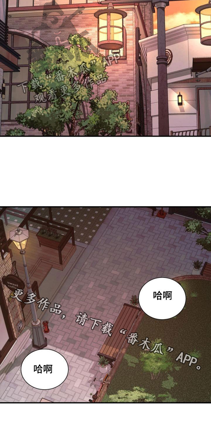 第47章：认错人31