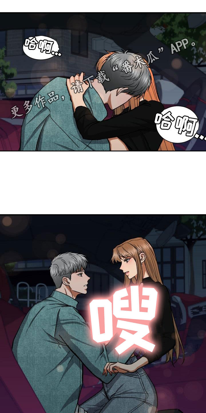第51章：渴望0