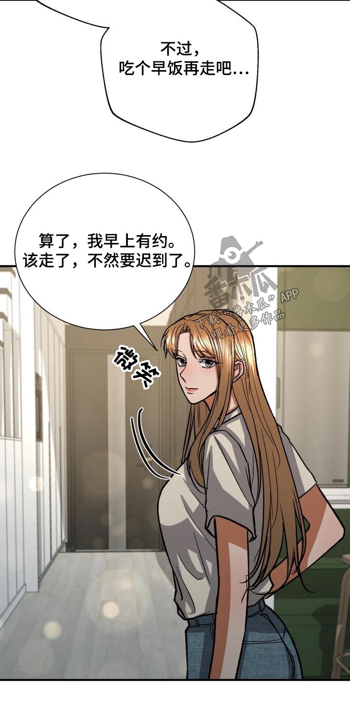 第66章：画展8