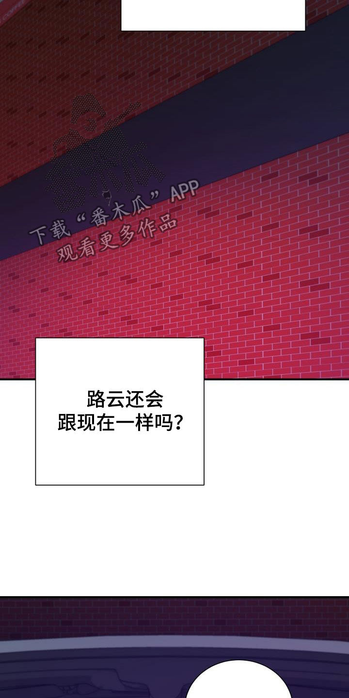 第90章：问题13