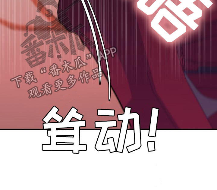 第52章：求你20