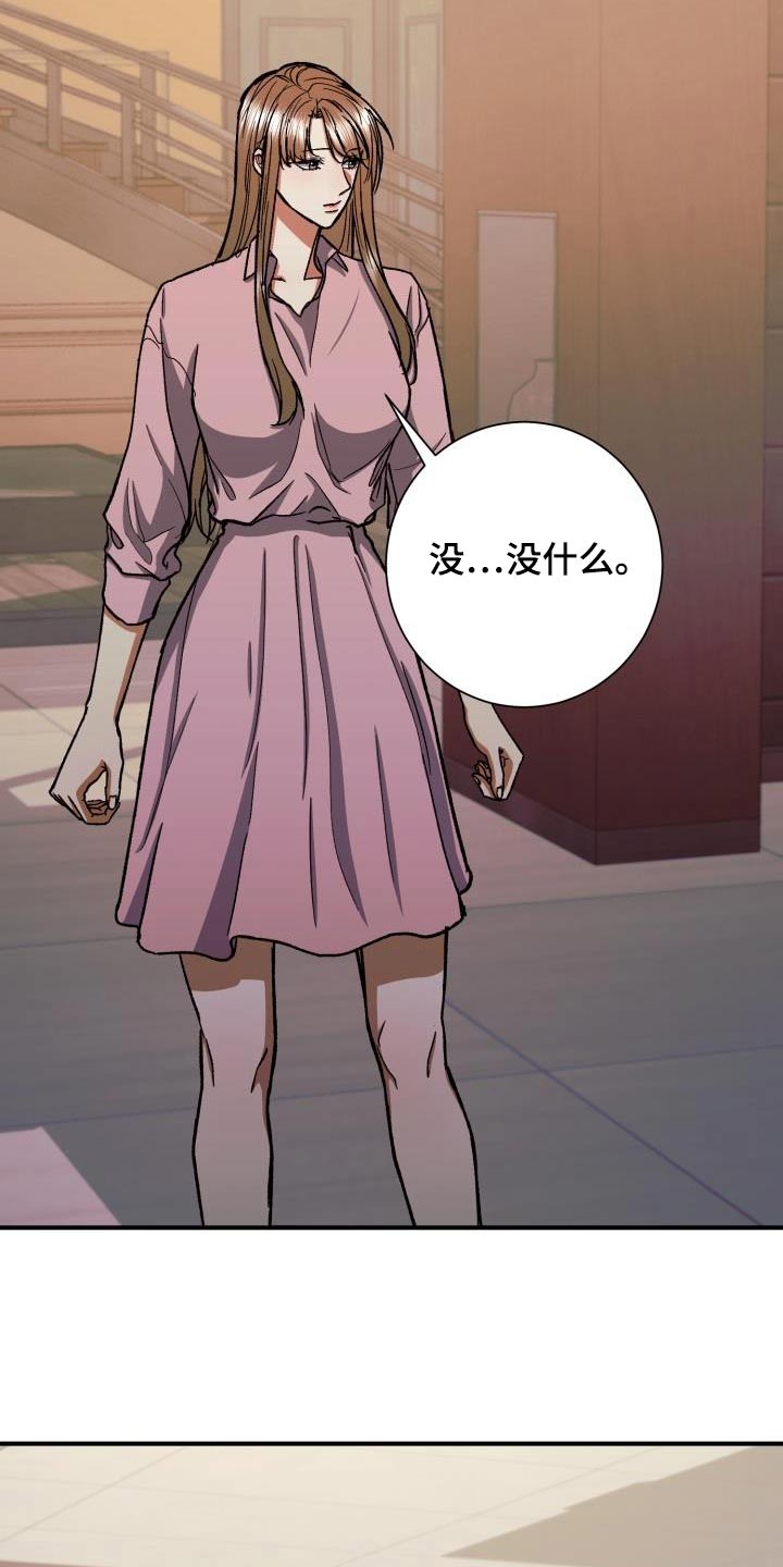 第76章：照片11