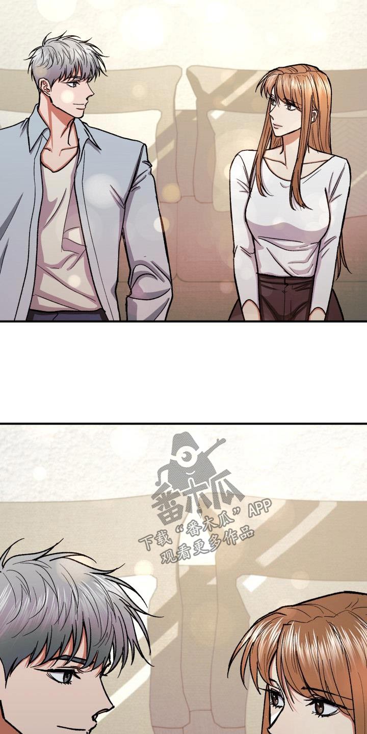 第83章：太美了8