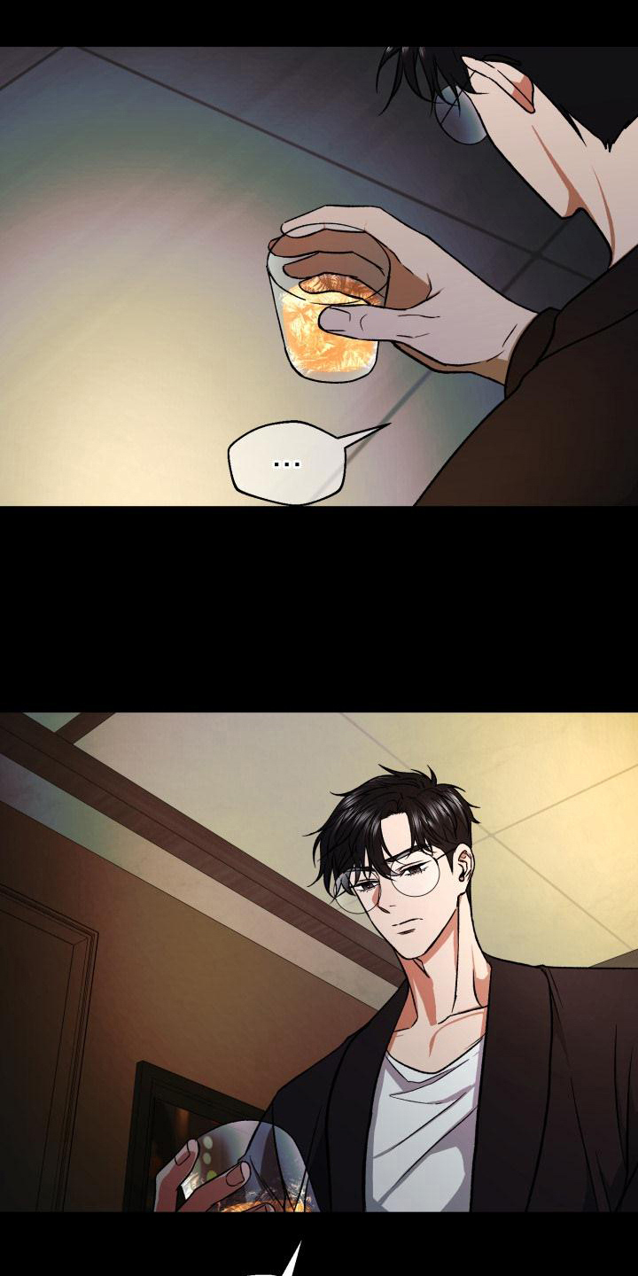 第3章：逃避6