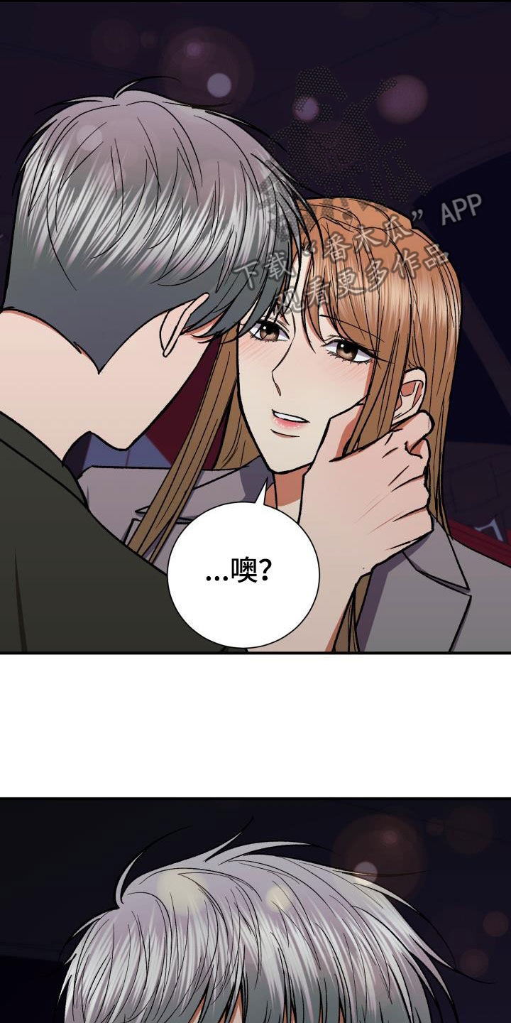第90章：问题5