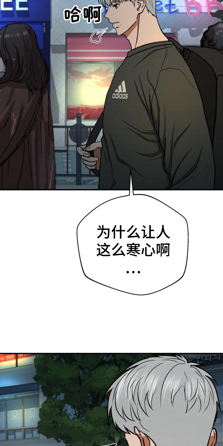 第16章：联络3