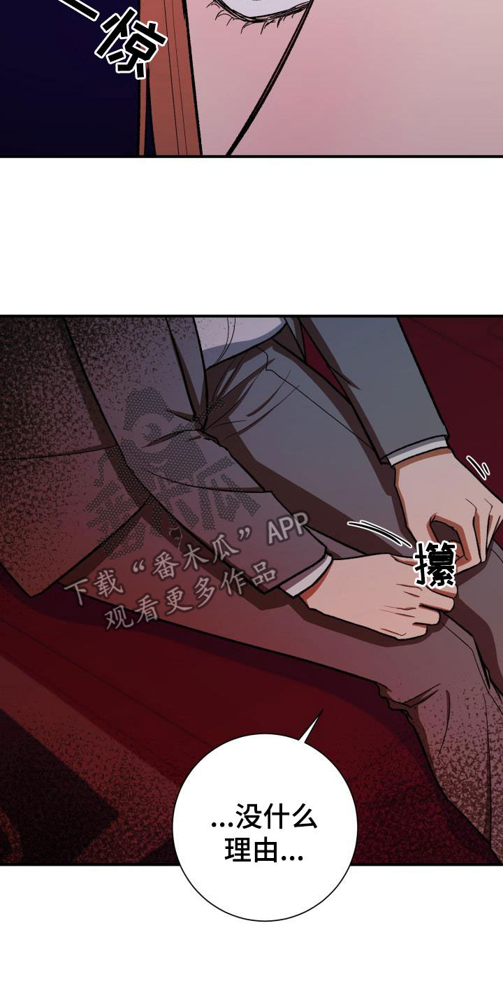 第90章：问题18