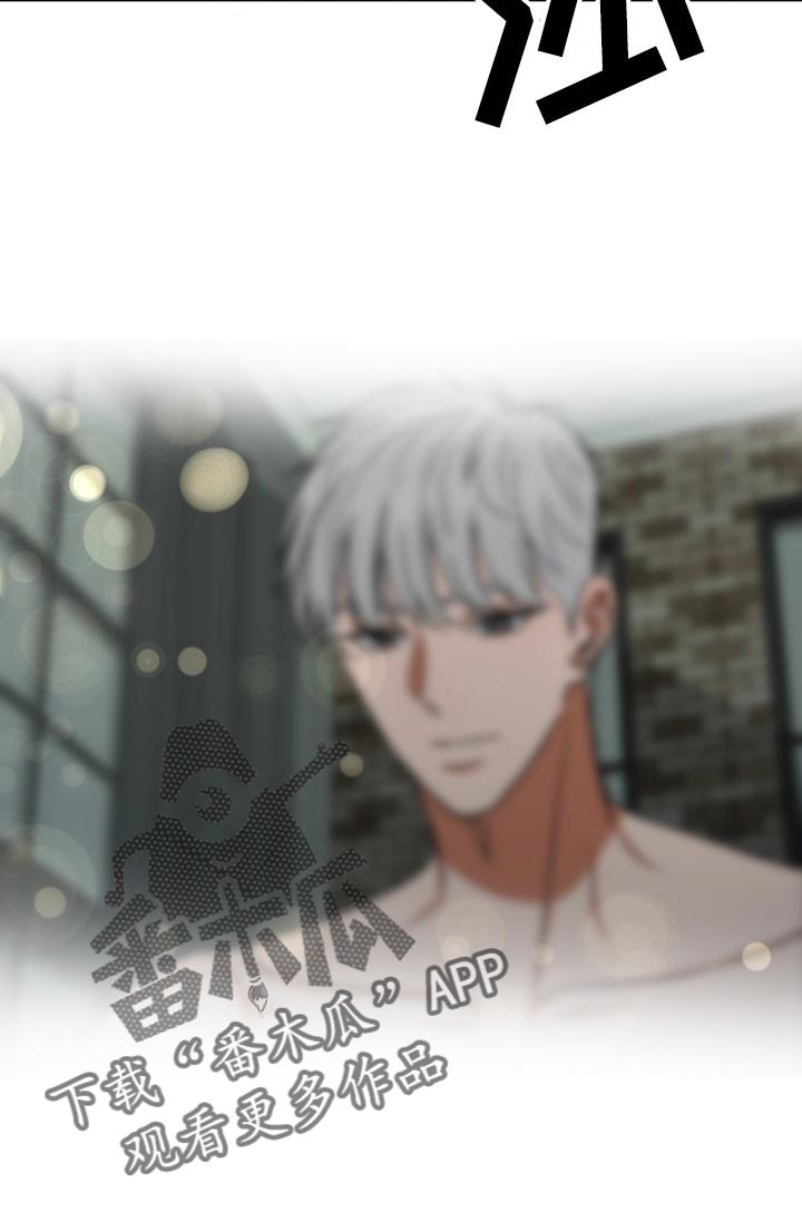 第33章：残忍的回答12