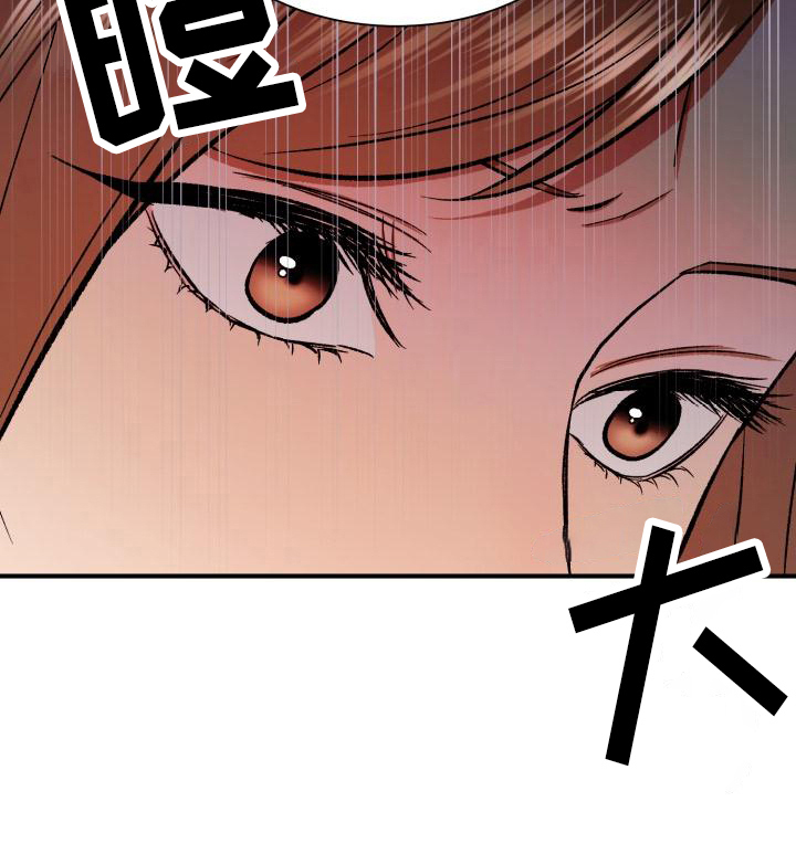 第13章：不知道23