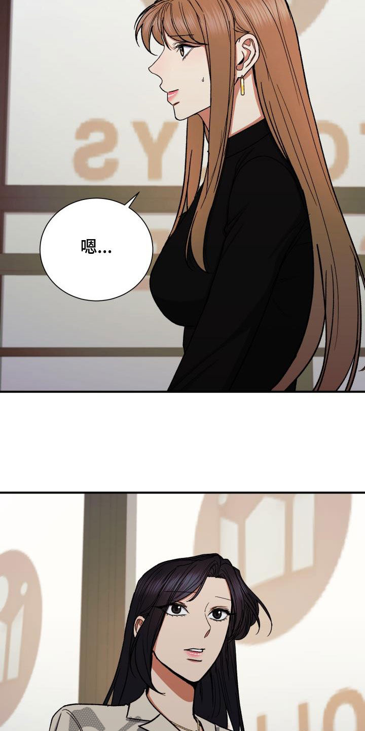 第46章：见面20