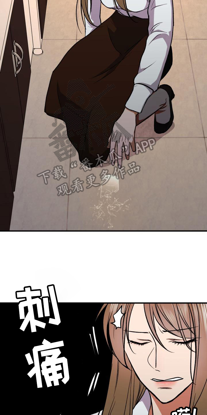 第4章：相似4