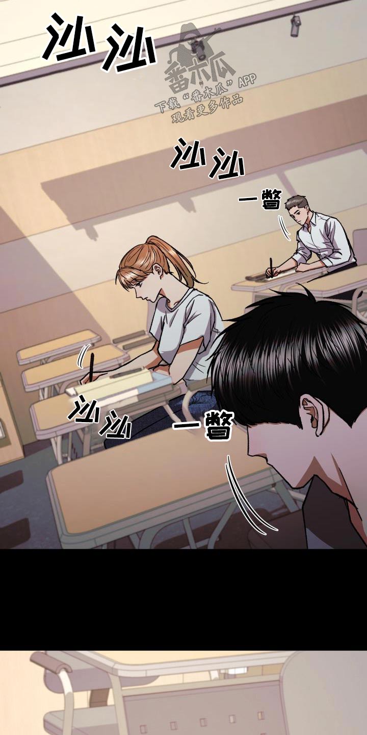 第77章：命中注定9