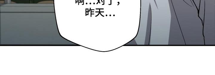 第64章：姐姐21