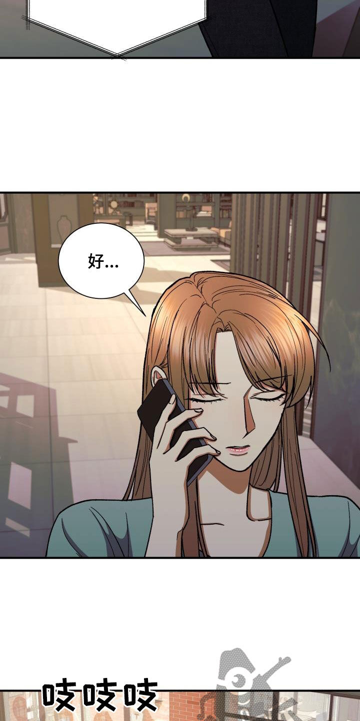 第46章：见面10