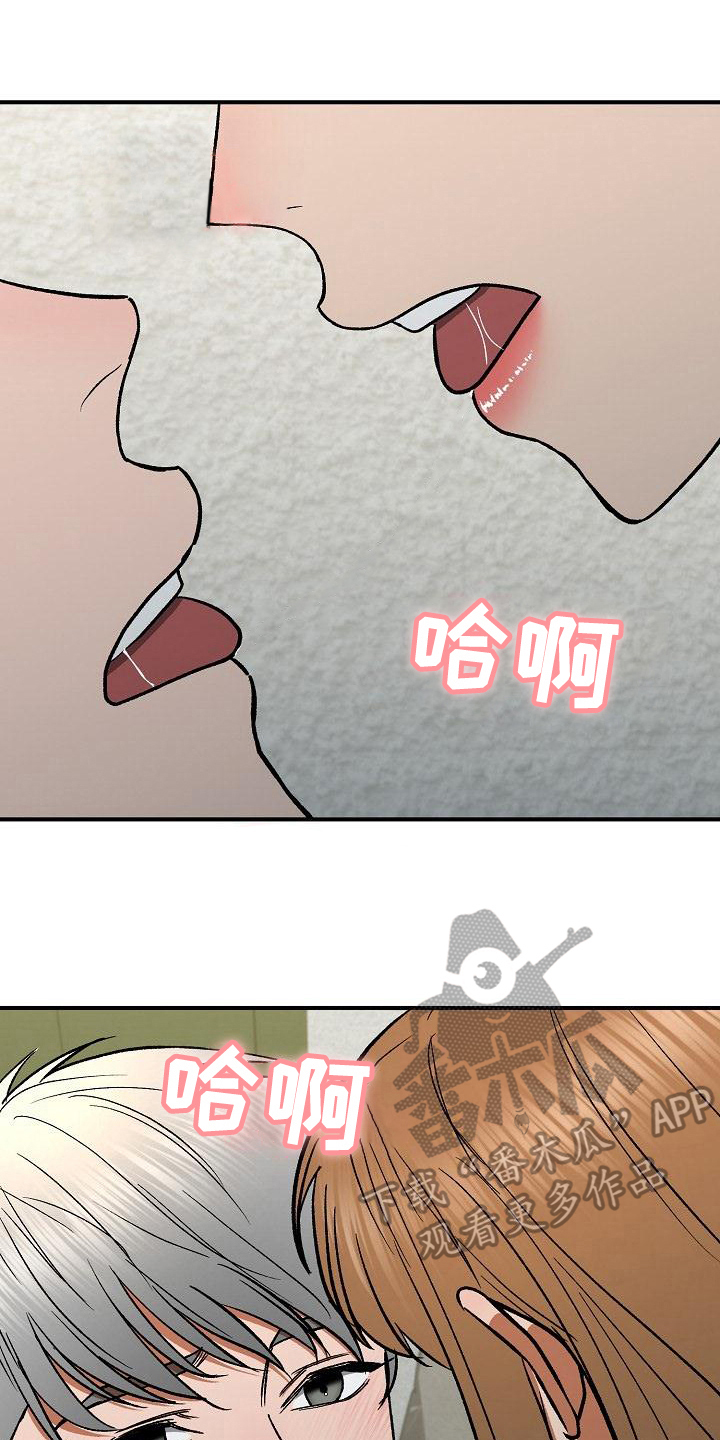第19章：肆意0