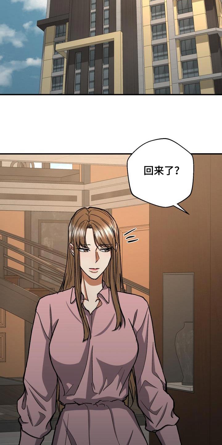 第76章：照片7