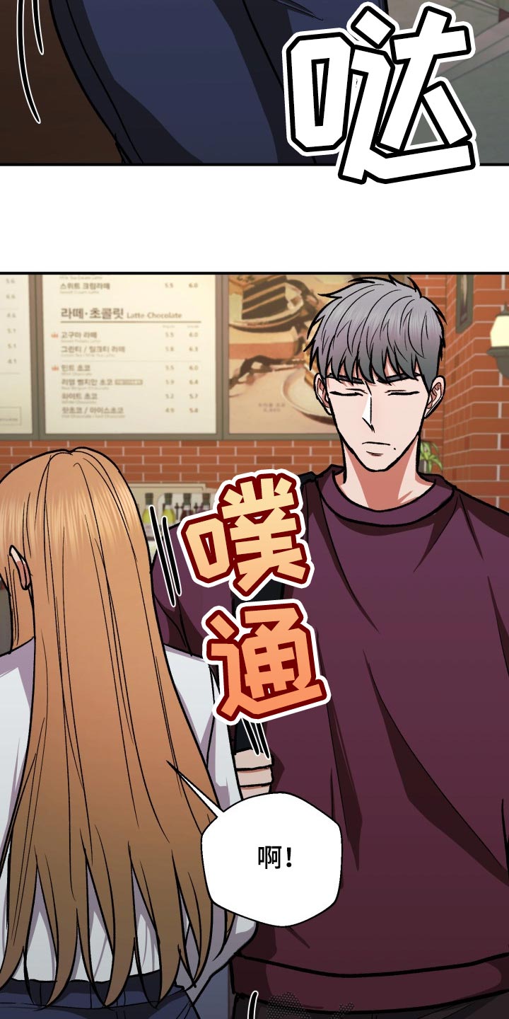 第26章：一见钟情20