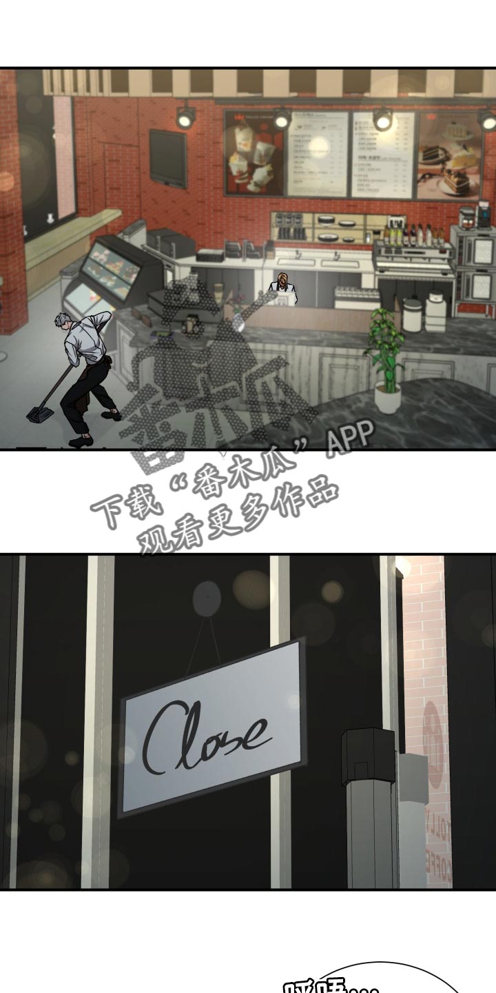 第30章：告白24
