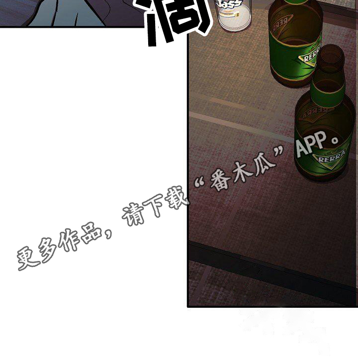 第21章：噩梦16
