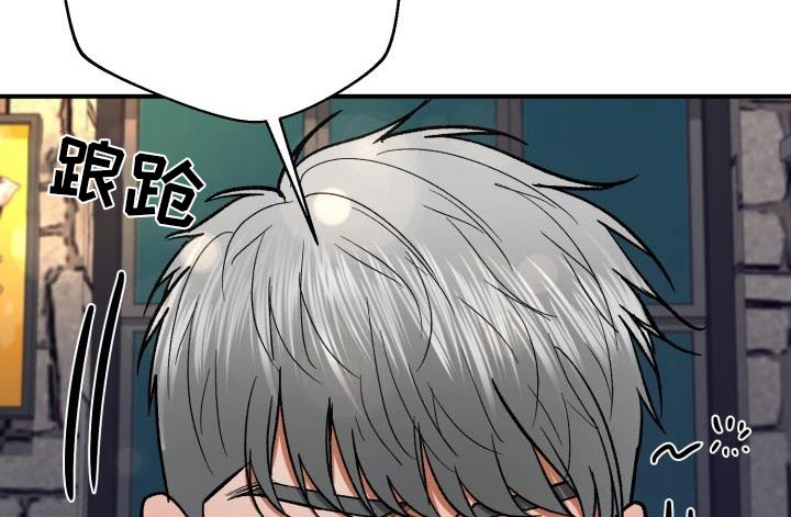 第63章：要分手18