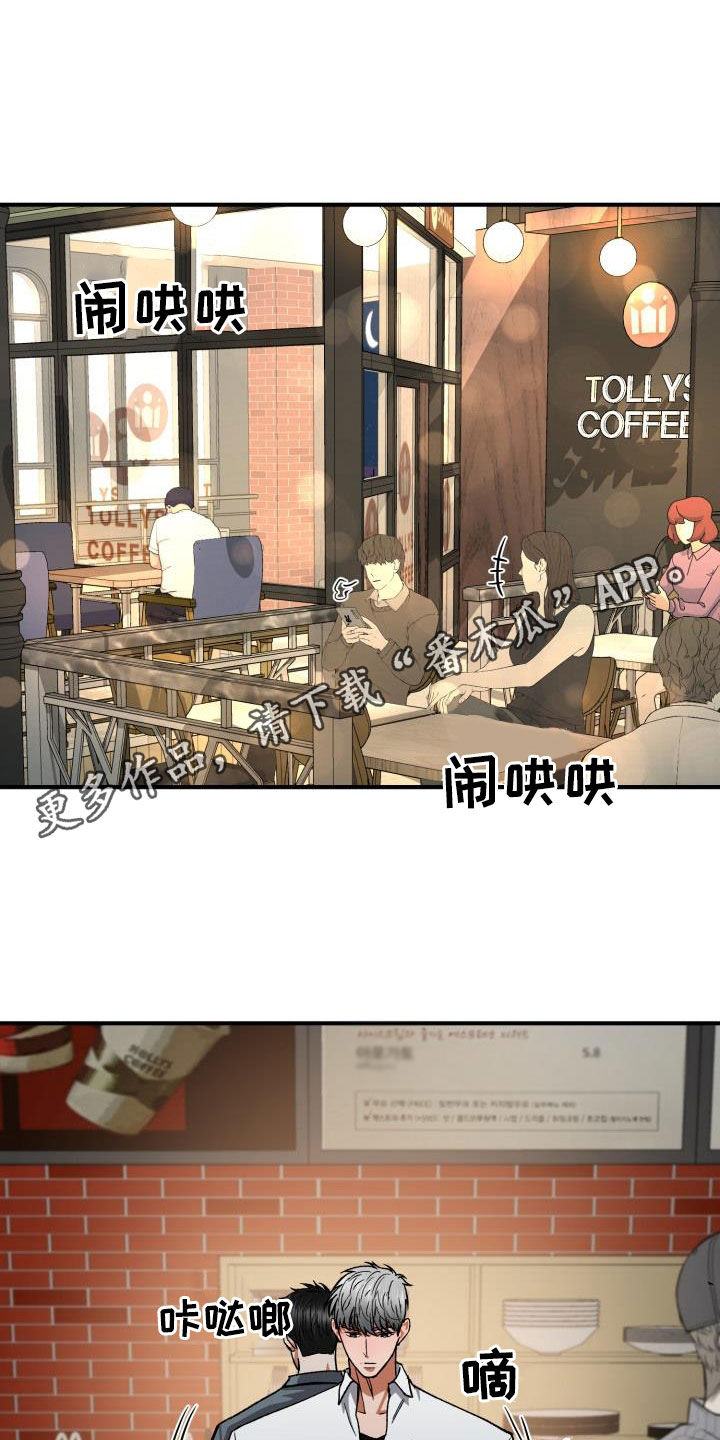 第58章：两周没联系0