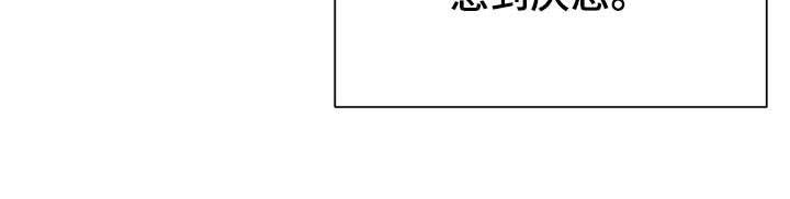 第25章：资助人28