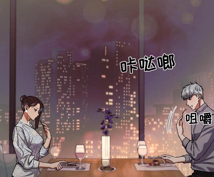 第60章：再婚13