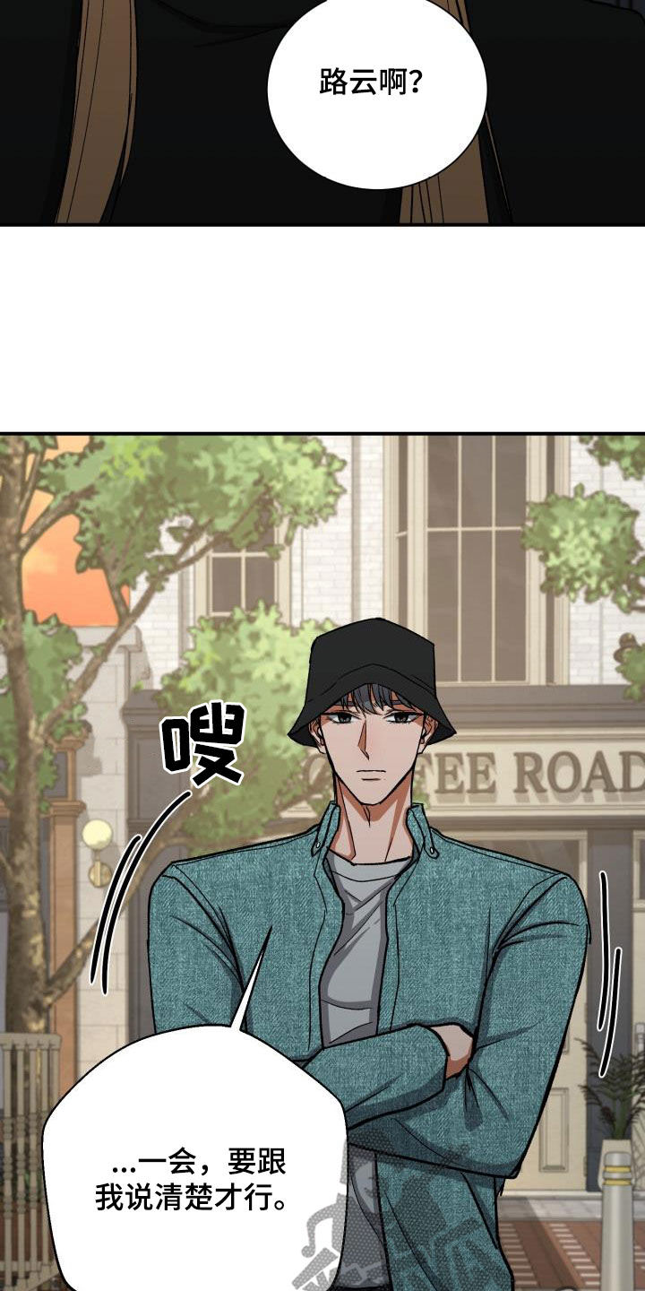 第48章：不满8