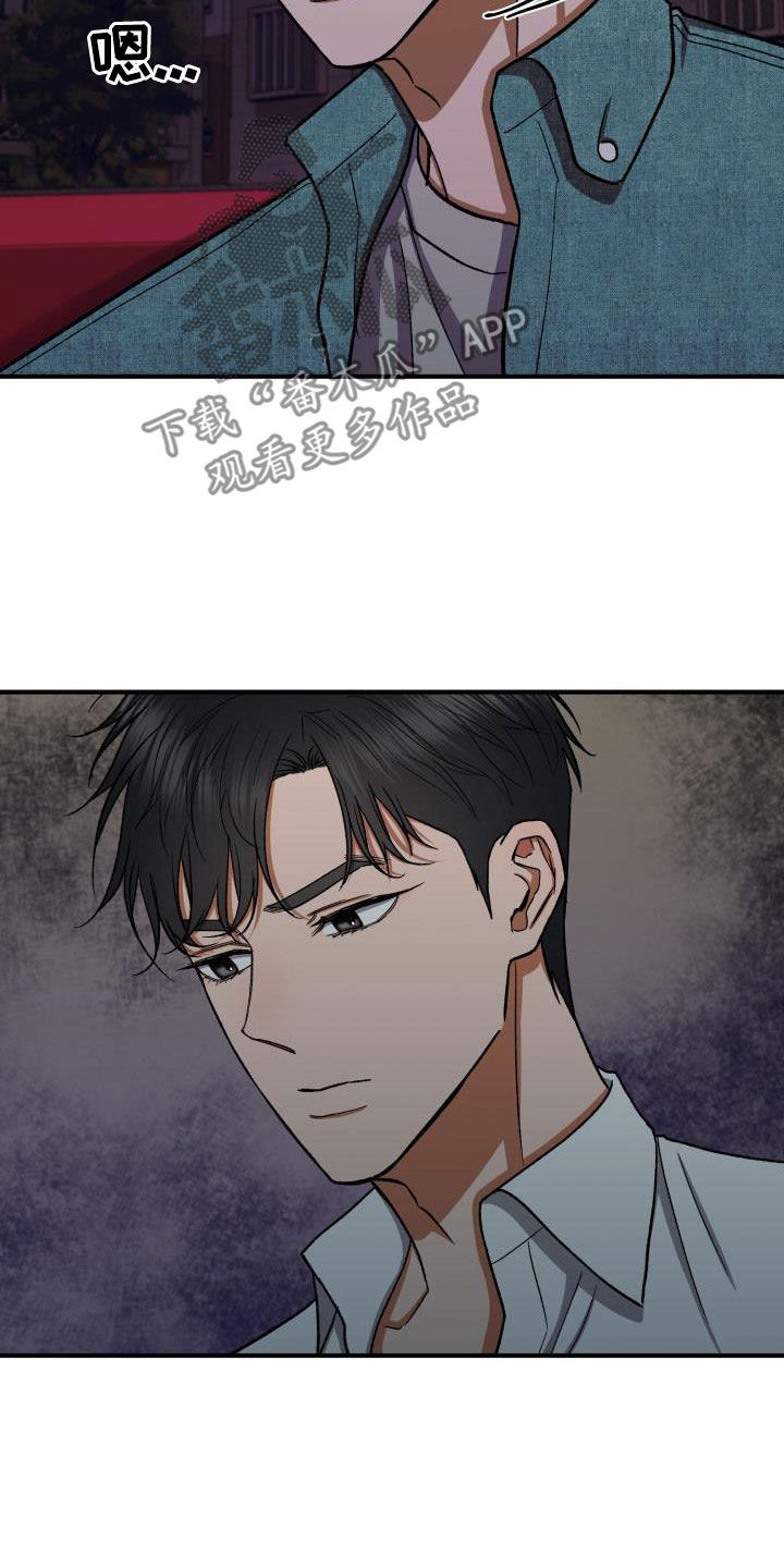 第49章：确认17