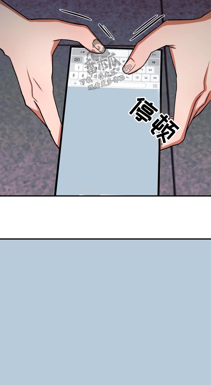 第62章：展示会22