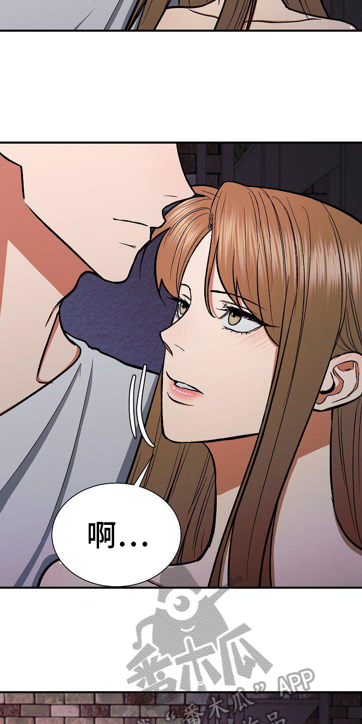 第22章：察觉9