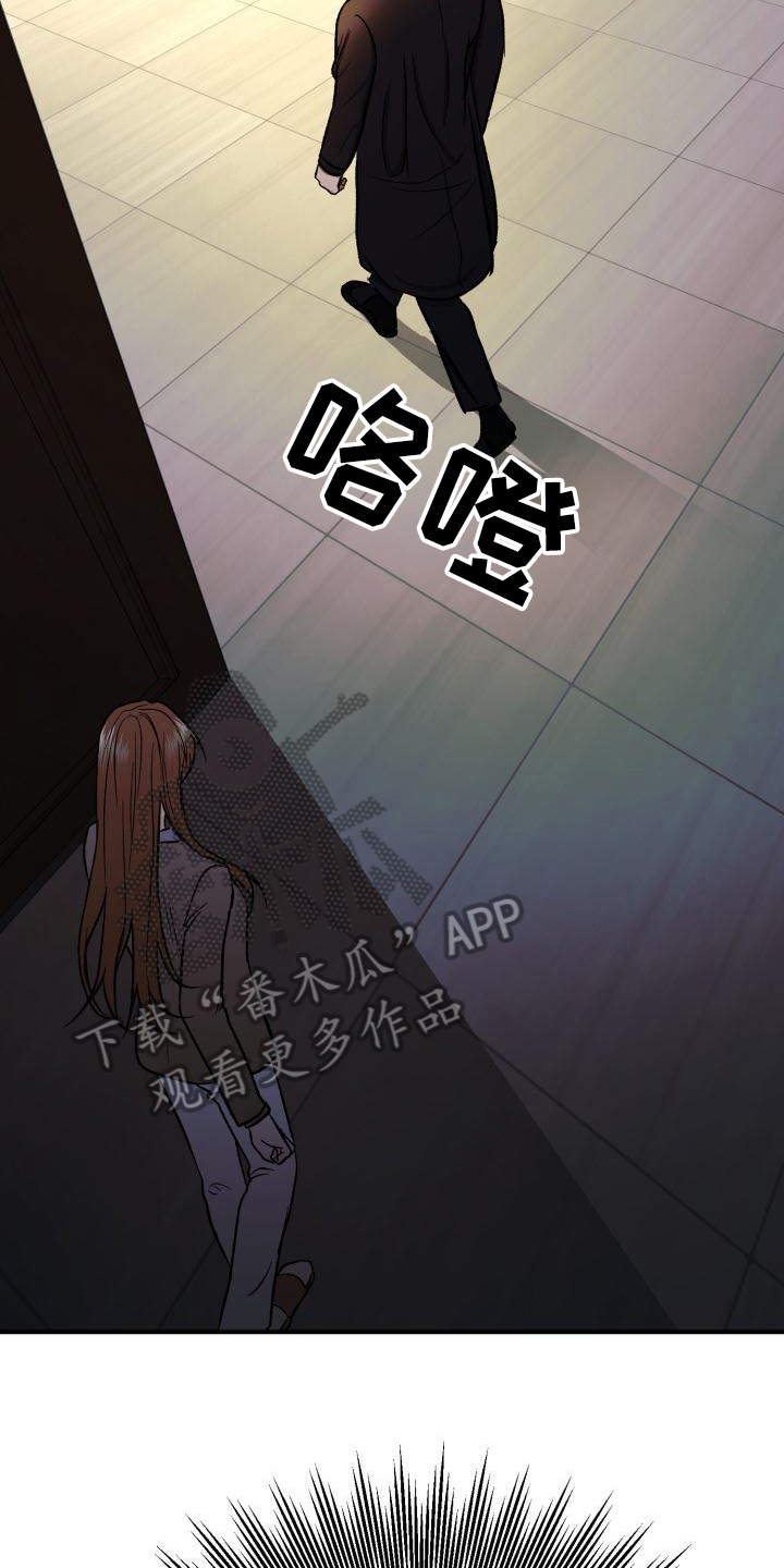 第11章：迷茫11