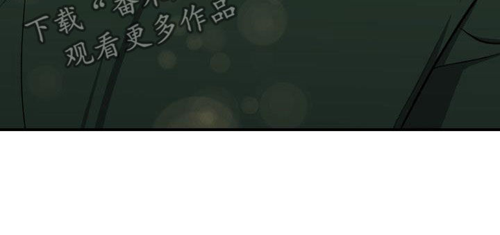 第91章：他不爱我17