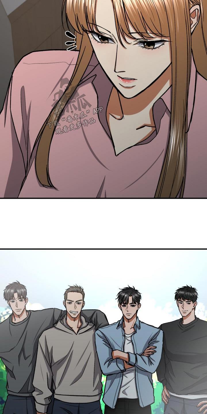 第76章：照片26