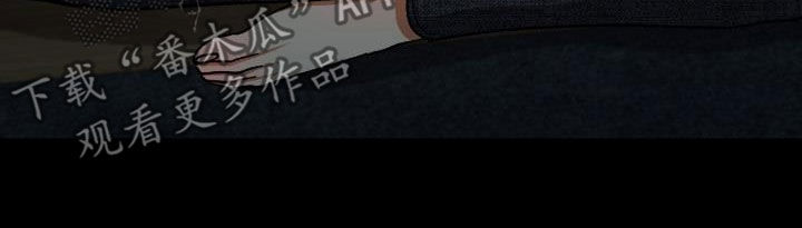 第43章：视线12