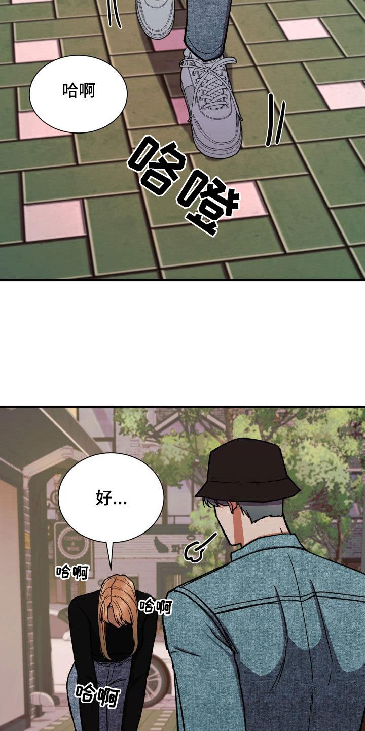 第48章：不满1