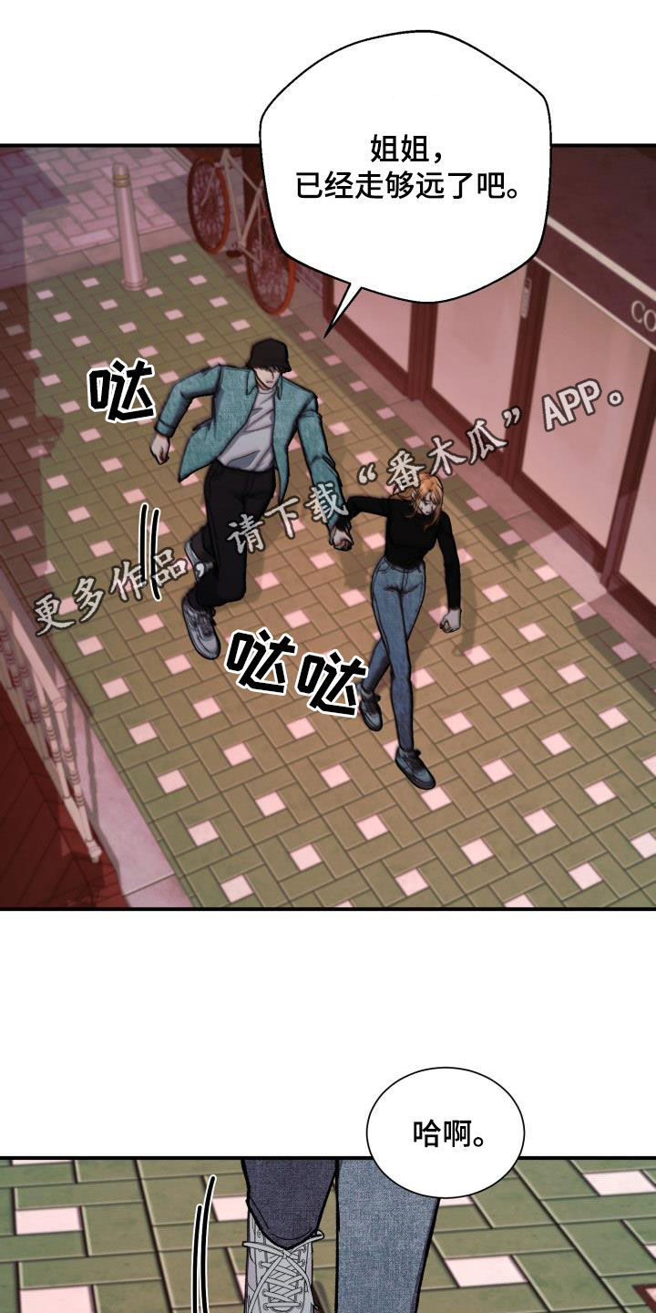 第48章：不满0