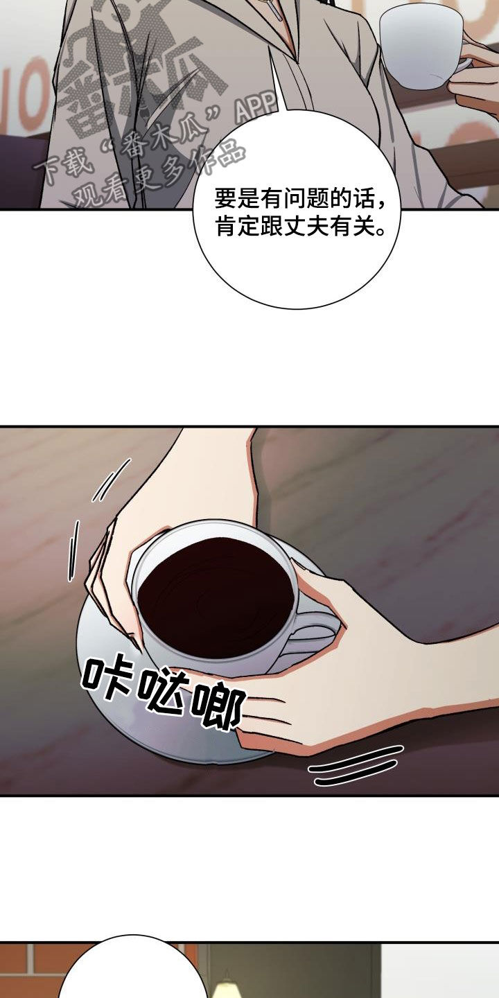 第46章：见面21
