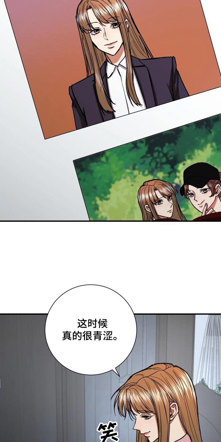 第76章：照片24