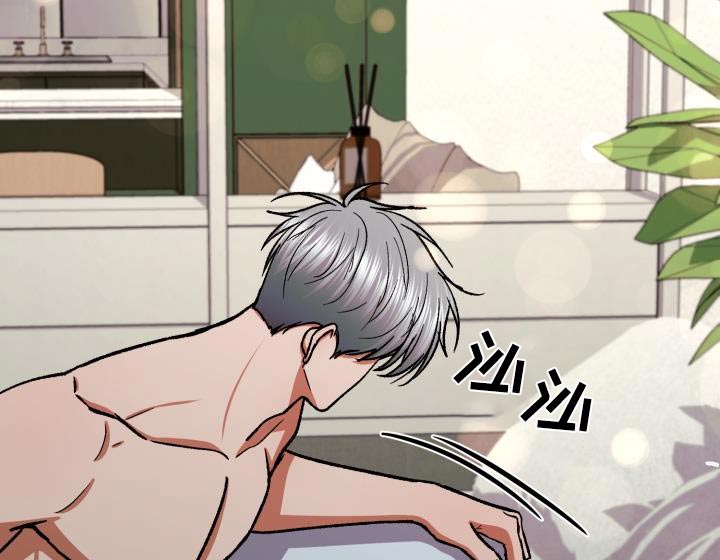 第84章：差一点12