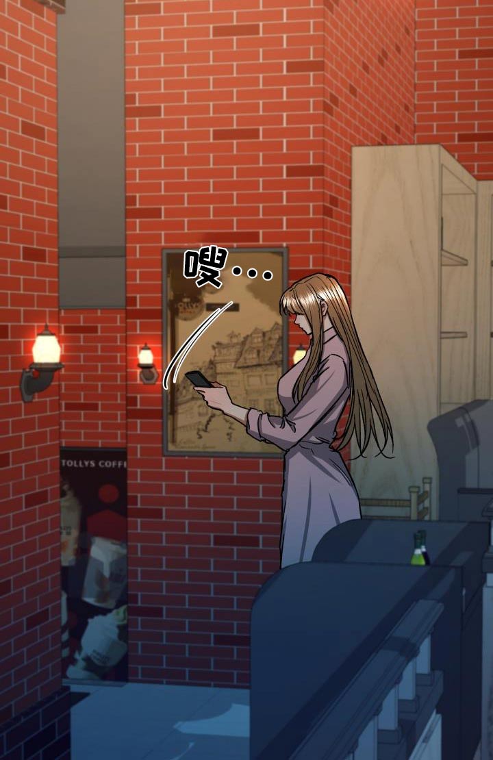 第71章：被发现了5