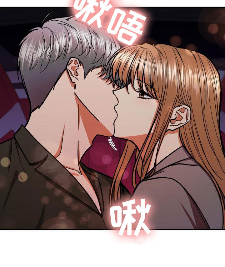 第93章：享受当下8