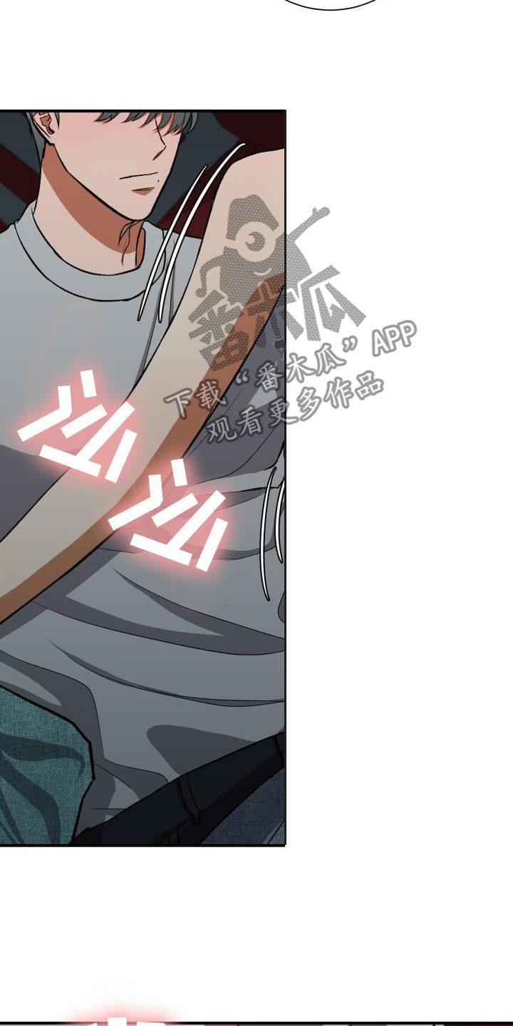 第51章：渴望9