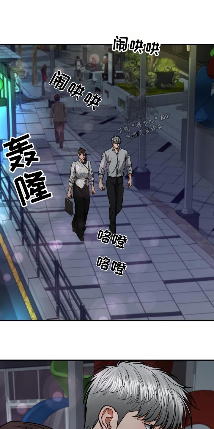第62章：展示会8