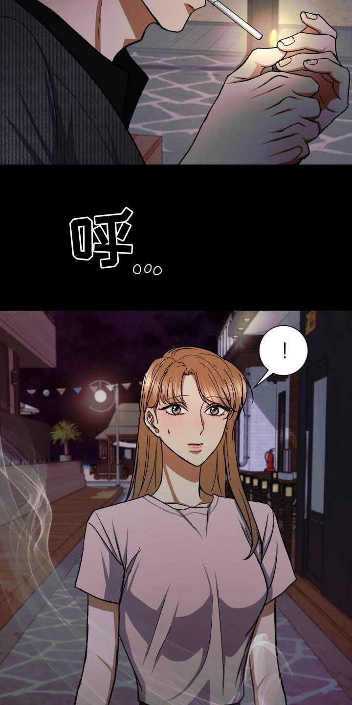 第44章：这是故意的？9